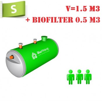 BioPrime 1,5 м3+0,5 м3 биофильтр