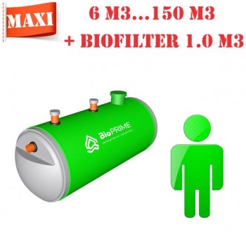 BioPrime от 7,0 м3 до 150 м3+биофильтр