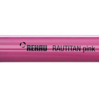 Труба универсальная для систем отопления RAUTITAN pink REHAU 50x6,9 штанга 6м
